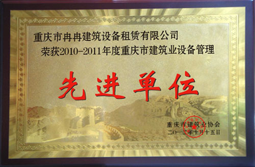 点击浏览下一页