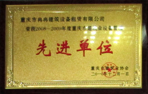 点击浏览下一页